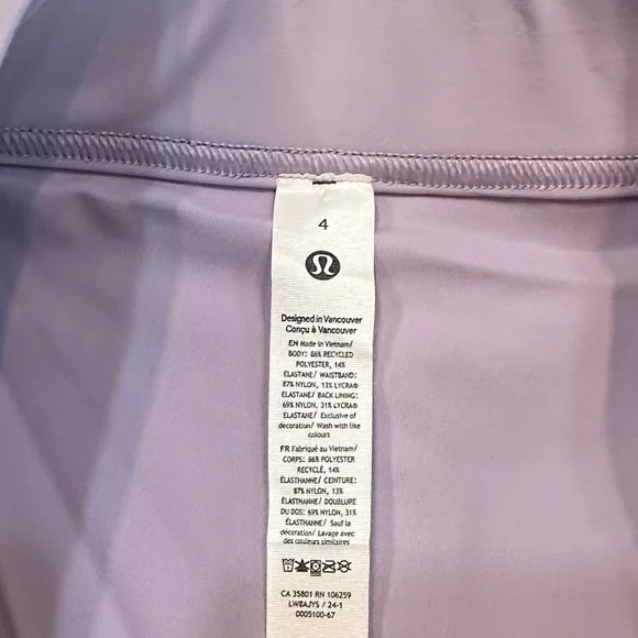 Lululemon Athletica Lilac Skater Skirt - Picture 3 of 5